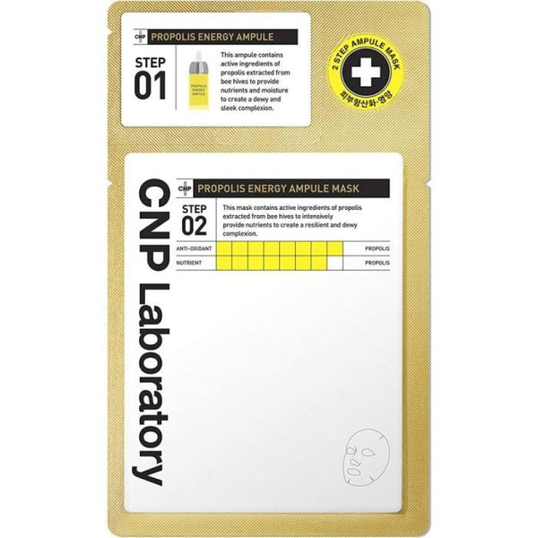 CNP プロポリスエナジーアンプルマスク 2STEP